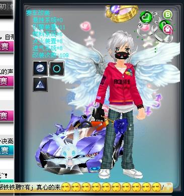 家长的支持 家长的支持